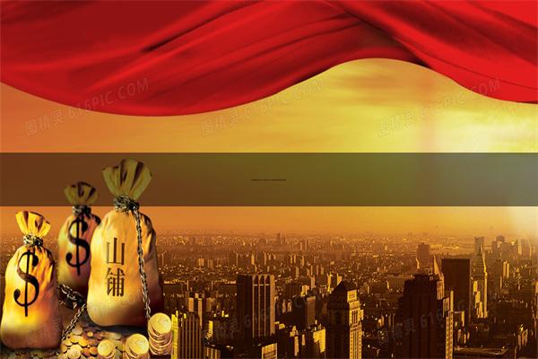 中国股票配资网网站 不信邪，驻日美军才闹出人命，转眼立陶宛总理就贴钱请美军建基地